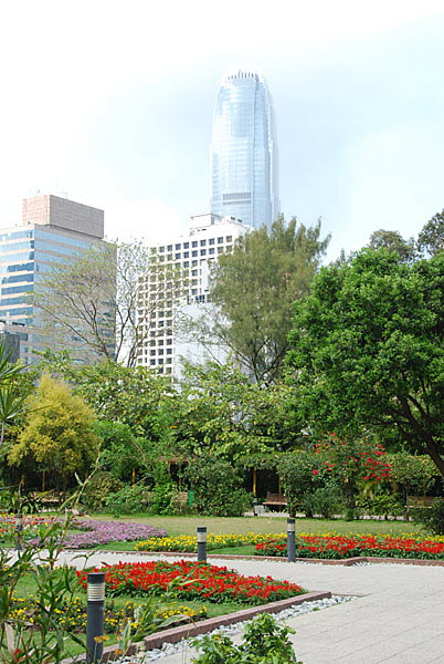 Botanical Gardens