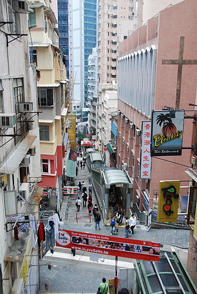 Central Escalators