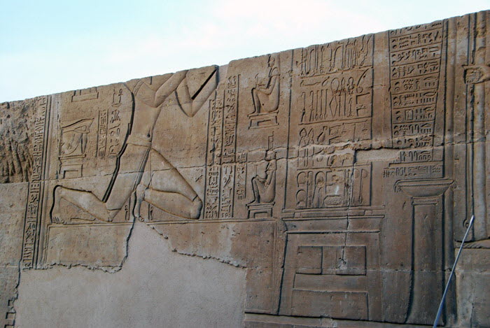 Kom Ombo 9/10