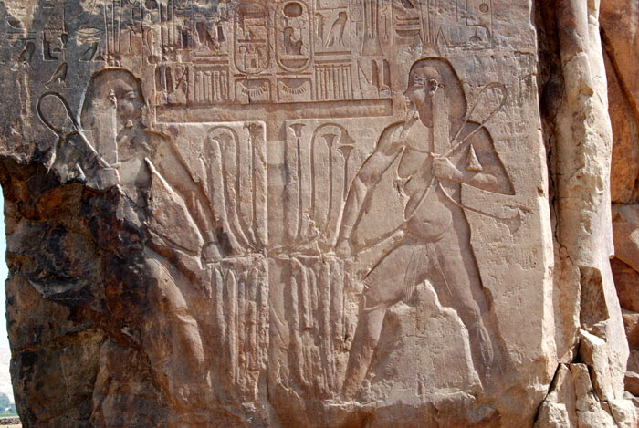 Memnon